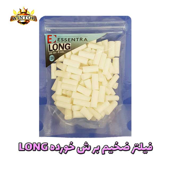 فیلتر سیگار ضخیم لانگ اسنترا