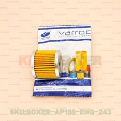 فیلتر روغن فابریک موتور آپاچی مناسب AP150,180,200cc برند واروک