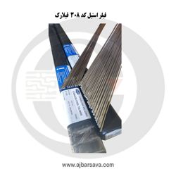 فیلر استیل 308 فیلارک
