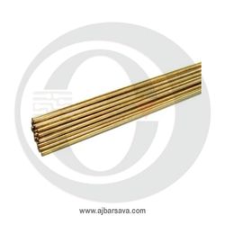 فیلر برنج طرح آلمانی ( کیلوگرم )