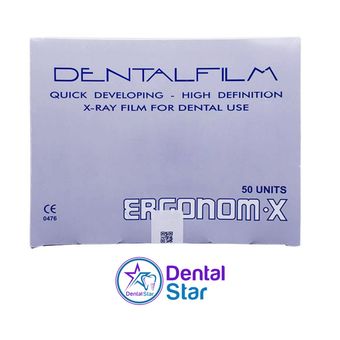 فیلم رادیوگرافی خود ظهور