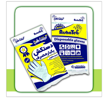 دستکش یکبار مصرف نایلونی