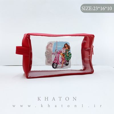 کیف مدل واش بگ طرح ایفل بسته 24 عددی (رنگ جور)