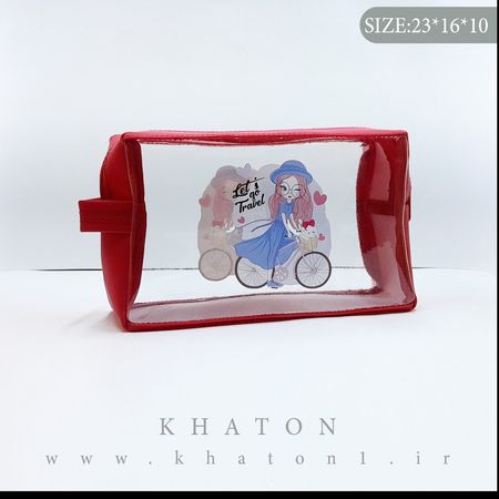 کیف مدل واش بگ طرح دوچرخه بسته 24 عددی  (رنگ جور)