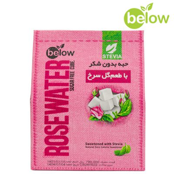حبه گل سرخ بدون شکر300گرمی بیلو