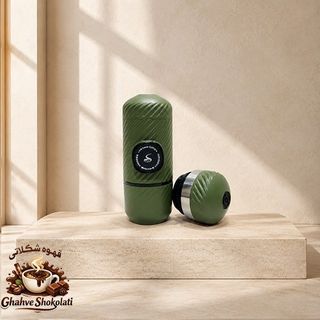 اسپرسوساز سفری استارسو مدل نانو کپسول و پودری 2کاره طرح دار Espresso maker, travel, Starso