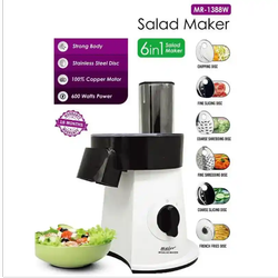 سالاد ساز مایر مدل MR1388 ظرفیت 1 لیتر با 4 تیغه