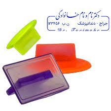 مهر ساده پلاستیکی بزرگ مستطیل و بیضی (تا سایز 90*50 میلیمتر)