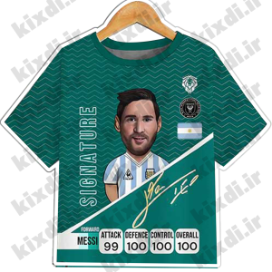 تیشرت امضا مسی کیمدی