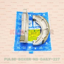 لنت ترمز عقب کاسه ای فابریک پالس، ان اس و باکسر مناسب LS135,150cc و NS150cc و BM150cc و NS150