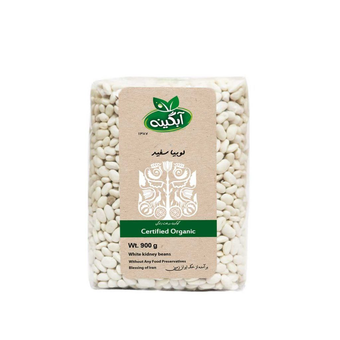 لوبیا سفید900گرمی آبگینه