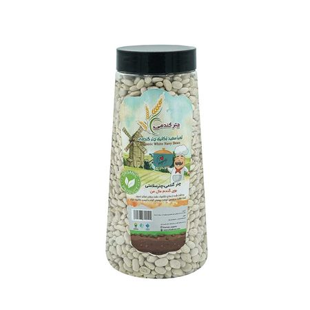 لوبیا سفید ارگانیک چتر گندمی 700 گرم