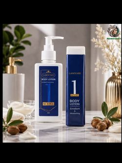 لوسیون بدن دارای اسانس لانوکر(Lanocare) 270 میلی + اشانتیون