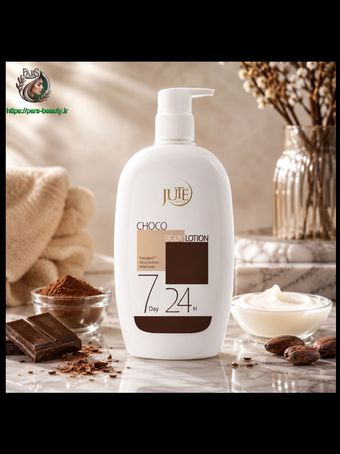 لوسیون بدن شکلات ژوت(JUTE) 400 میلی + اشانتیون