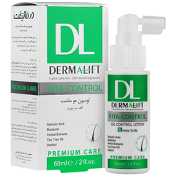 لوسیون مو چرب درمالیفت | کنترل چربی و خارش کف سر | VITA CONTROL حجم 60 میلی لیتر