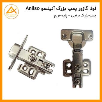 لولا پمپ بزرگ آنیلسو پیم سفید (بسته 50 عدد)