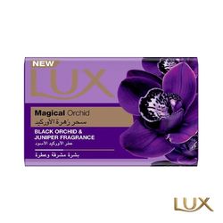 صابون لوکس اورجینال بنفش مدل magical beauty وزن 170گرم