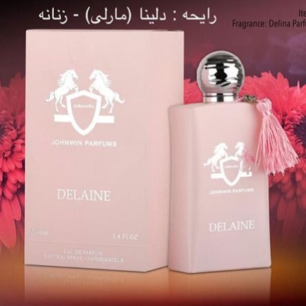 ادکلن مارلی دلینا جانوین (جکوین 100میل Parfums de Marly Delina Johnwin