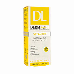 ماسک مو با آبکشی درمالیفت ویتا درای VITA-DRY | موهای خشک و آسیب دیده و رنگ شده حجم 150 میلی لیتر