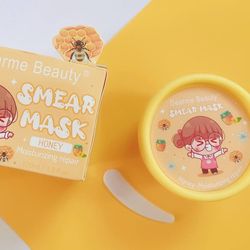 ماسک گچی درما بیوتی