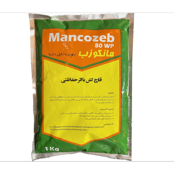 قارچ کش مانکوزب 80% پودر وتابل هندی