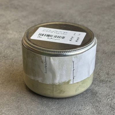 ماچا تشریفاتی پپتینا 50 گرم