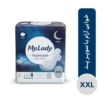 نوار بهداشتی مای لیدی مدل سوپر پد XXL
