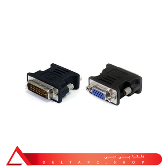 مبدل DVI-I به VGA