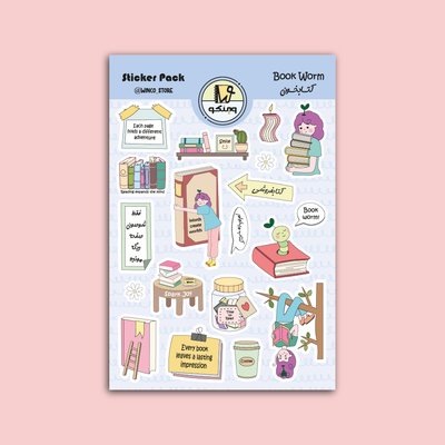 استیکر " کتابخون "