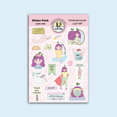 استیکر " فقط خودت "