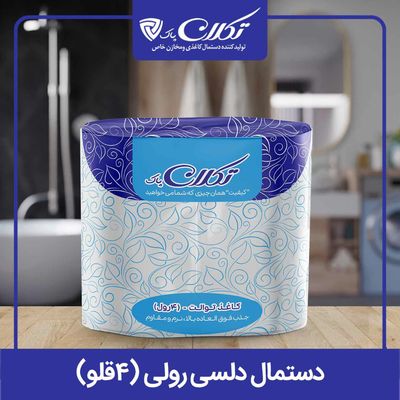 دستمال توالت رولی (10 بسته 4عددی)
