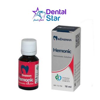 محلول خون بند نیک درمان Hemonic 25%