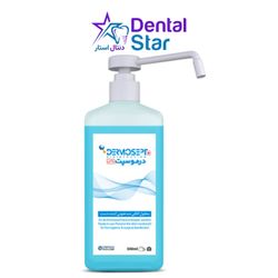 محلول ضدعفونی کننده دست 500 میل درموسپت پلاس Dermosept Plus