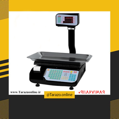 ترازو فروشگاهی محک مدل MDS15000PLUS