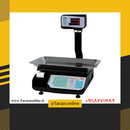 ترازو فروشگاهی محک مدل MDS15000PLUS