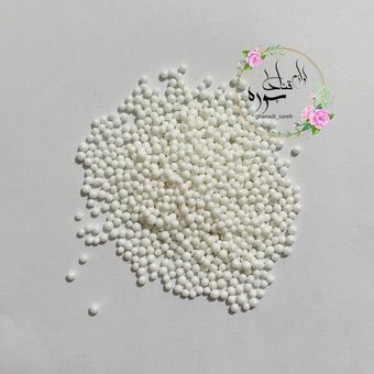 مروارید خوراکی رنگ سفید سایز ریز 100 گرم