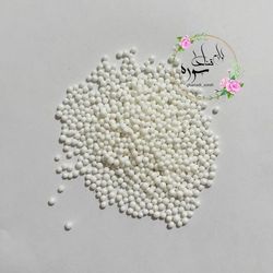 مروارید خوراکی رنگ سفید سایز ریز 100 گرم