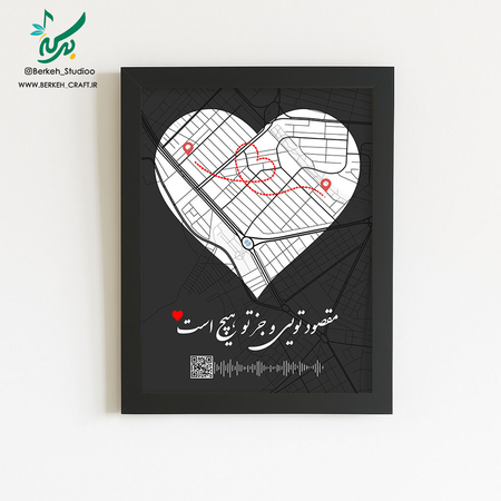 تابلو موزیکال مدل مختصات عاشقی قابل شخصی سازی