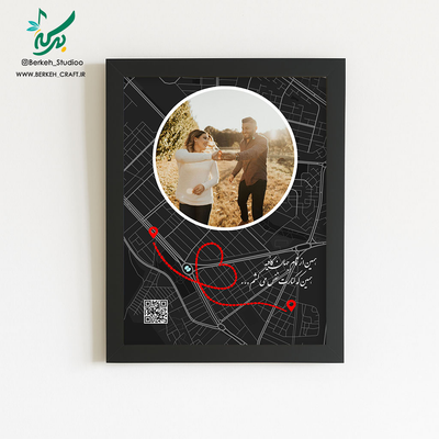 تابلو موزیکال مدل جغرافیای عشق قابل شخصی سازی