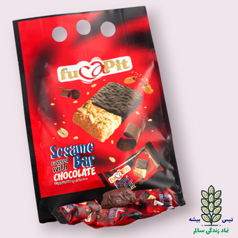 معجون کنجدی با روکش شکلات 450 گرمی فوکاپیت آب حیات سم سم