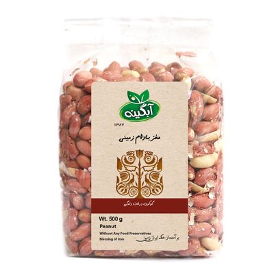 مغز بادام زمینی ارگانیک آبگینه 500 گرم