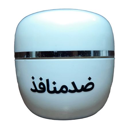 کرم ضدمنافذ گیاهی 30گرمی لوآ