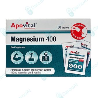 منیزیم  400 ساشه آپوویوتال