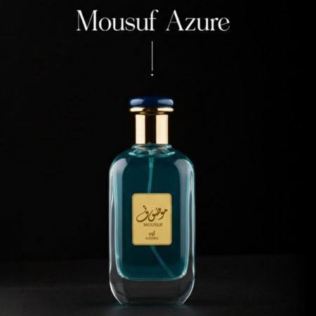 عطر ادکلن ارض الزعفران موصوف آزور آبی 100 میل اورجینال Mousuf Azure