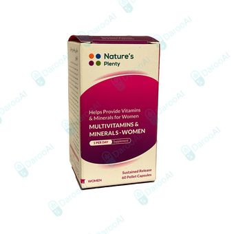مولتی ویتامین مینرال مخصوص خانم ها نیچرز پلنتی