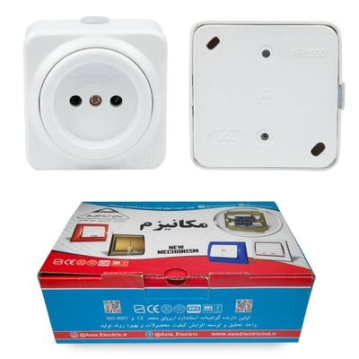 پریز برق روکار آسیا الکتریک