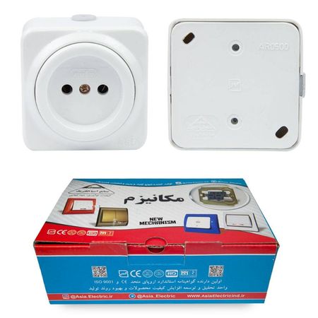 پریز برق روکار آسیا الکتریک