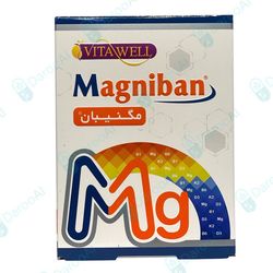 مگنیبان ویتاول