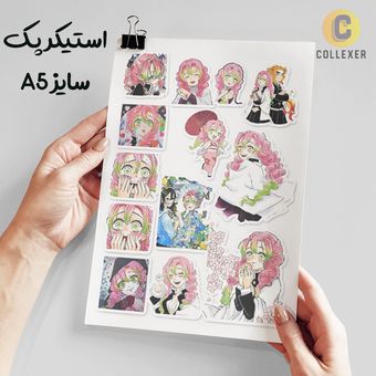 استیکر پک انیمه شیطان کش طرح میتسوری کانروجی (Mitsuri Kanroji) Demon Slayer بدون برش سایز A5 کد 01