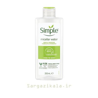 محلول پاک کننده صورت سیمپل مدل میسلار واتر حجم 200 میلی لیتر